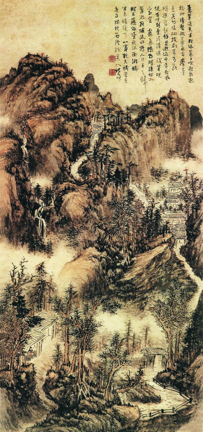  清 髡残《苍翠凌天图》