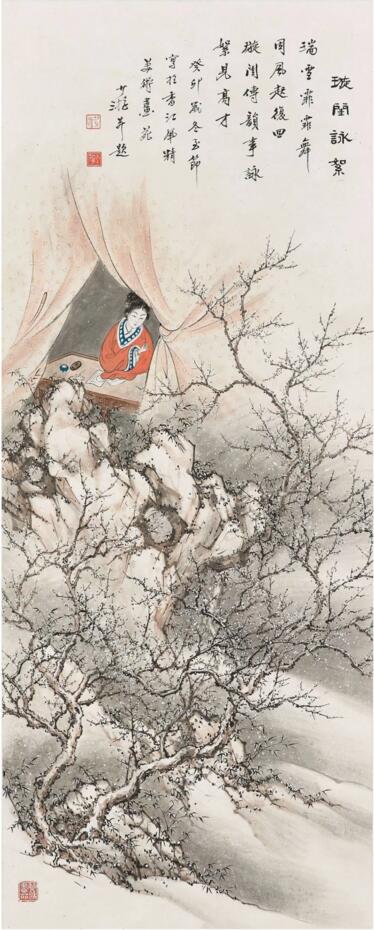 熊凤婵女士珍藏鲍少游精品（拍品编号1630-1631）