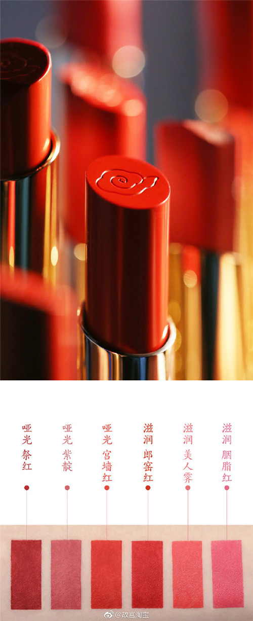 我们为什么喜欢的是口红，而非口蓝、口绿？