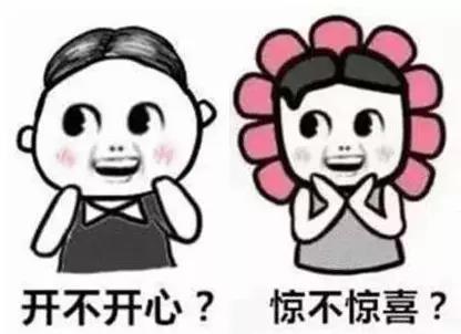 罗汉山莲花书院暖心九周年庆，还有一副旷世巨作等你完成！