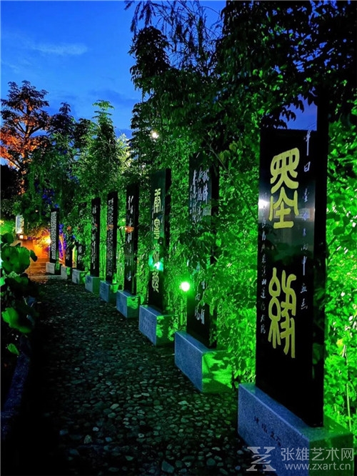 罗汉山莲花书院暖心九周年庆，还有一副旷世巨作等你完成！