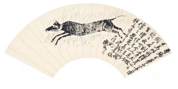 陈衡恪颖拓汉犬石刻