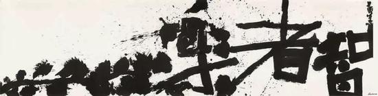 展览预告| 闲听秋水——蔡梦霞书法作品展