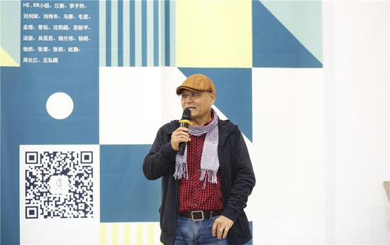 可·美术馆练塘艺术计划第二回“田字旁”开幕