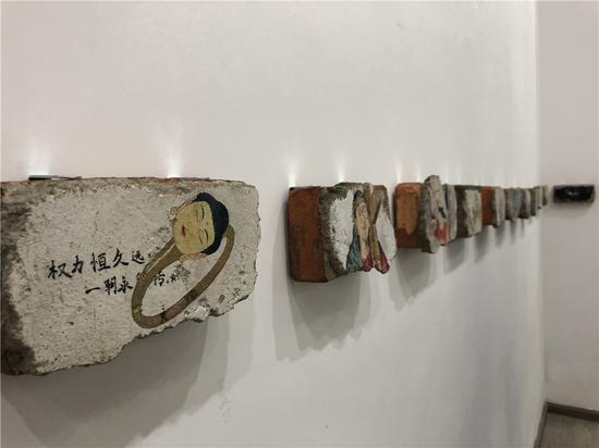 可·美术馆练塘艺术计划第二回“田字旁”开幕