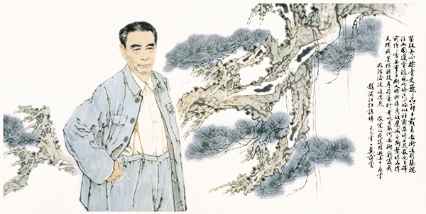 范曾先生创作的周总理像