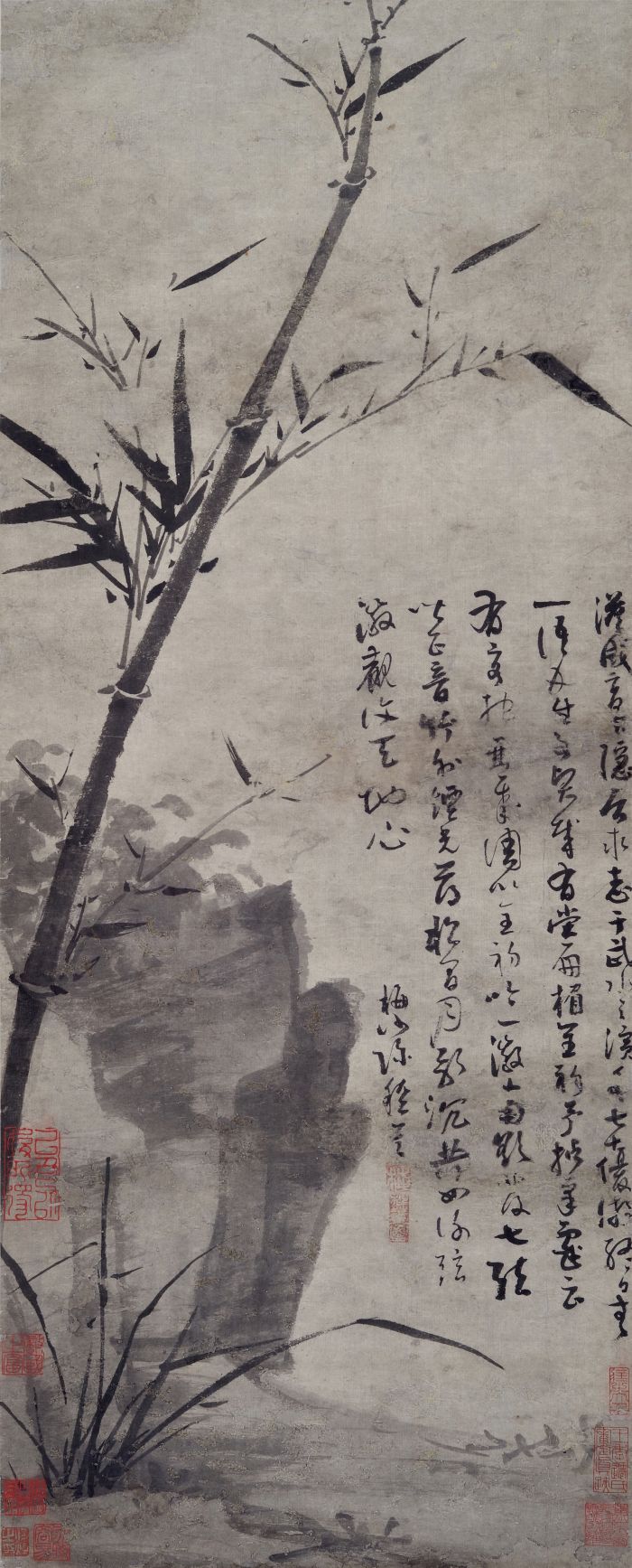 吴镇《竹石图》