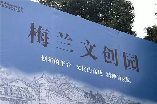 海陵新添的这个美术馆，地址特别，很有味道……