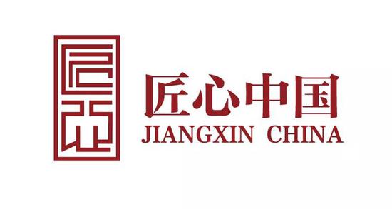 匠心中国 徐朝兴：一世造青 千峰翠色来