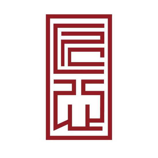 匠心中国 徐朝兴：一世造青 千峰翠色来