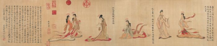 又见大师——于非闇临摹本浅谈