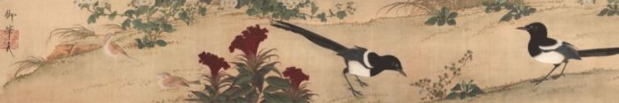 又见大师——于非闇临摹本浅谈