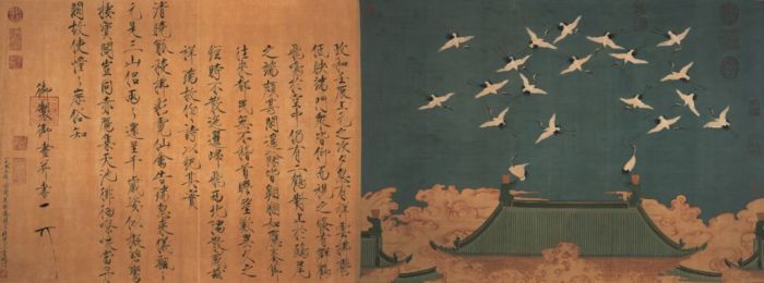 又见大师——于非闇临摹本浅谈