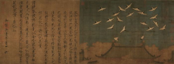 又见大师——于非闇临摹本浅谈