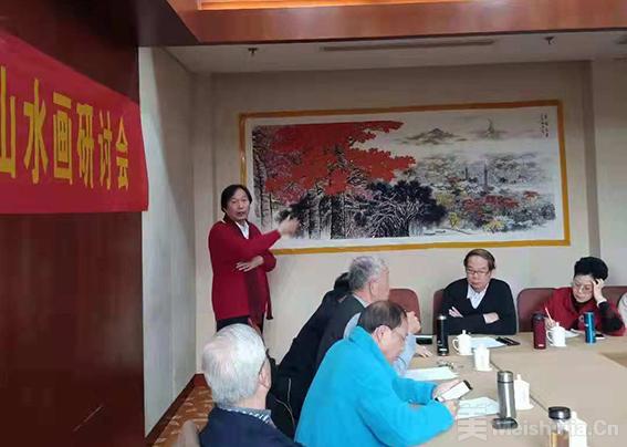 杨留义城市山水画研讨会在江苏徐州举行