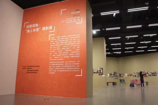 【新浪当代】档案视角：海上非遗摄影展隆重开幕