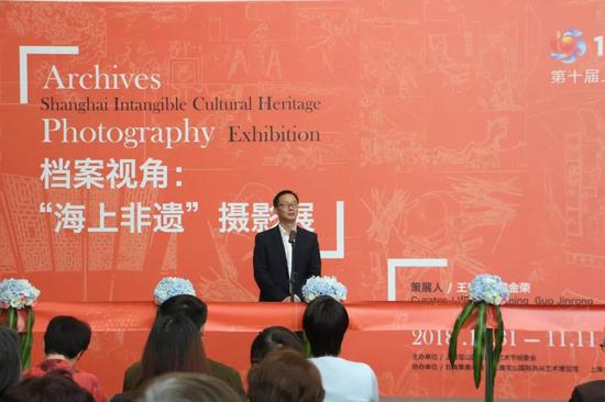 【新浪当代】档案视角：海上非遗摄影展隆重开幕