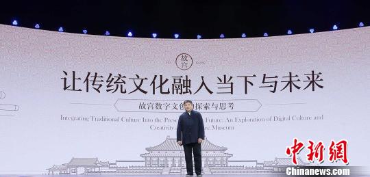 单霁翔：每个人都有保护文物的权利和义务