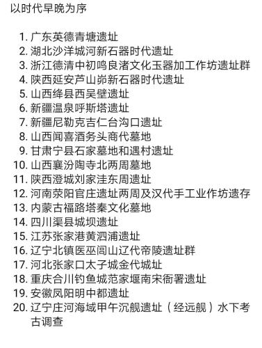 20190328150001_7859.jpg