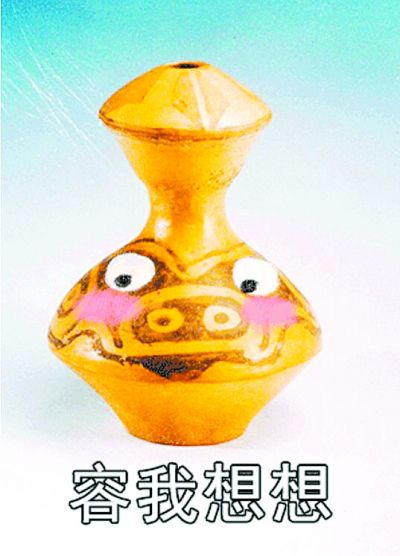 20190330130009_5702.jpg