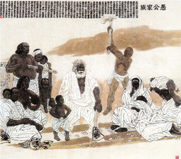 丝路起点 回望长安——长安画派与长安画坛国画作品晋京展