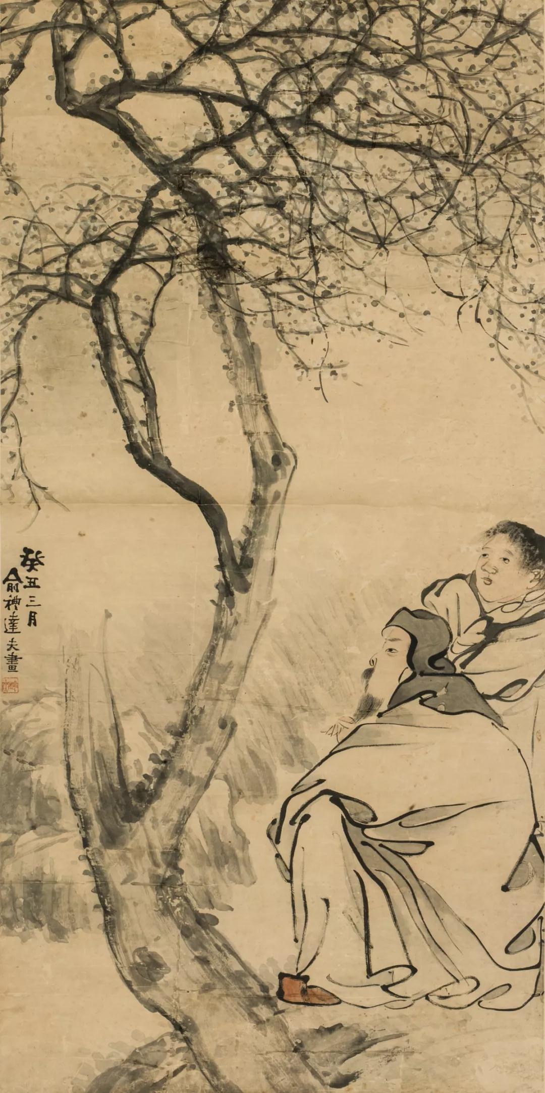 《探梅图》 俞礼 现代