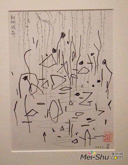 吴冠中作品高清全集196张