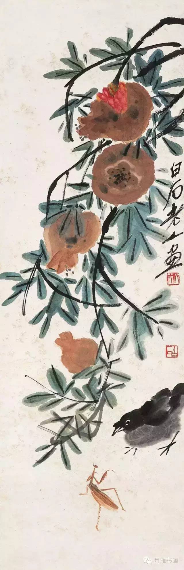 齐白石虫草小品经典全集