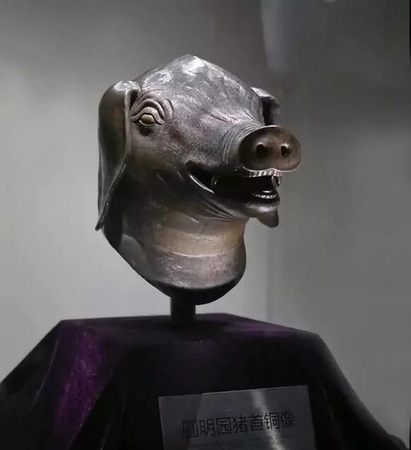 猪首铜像的文物年代图片