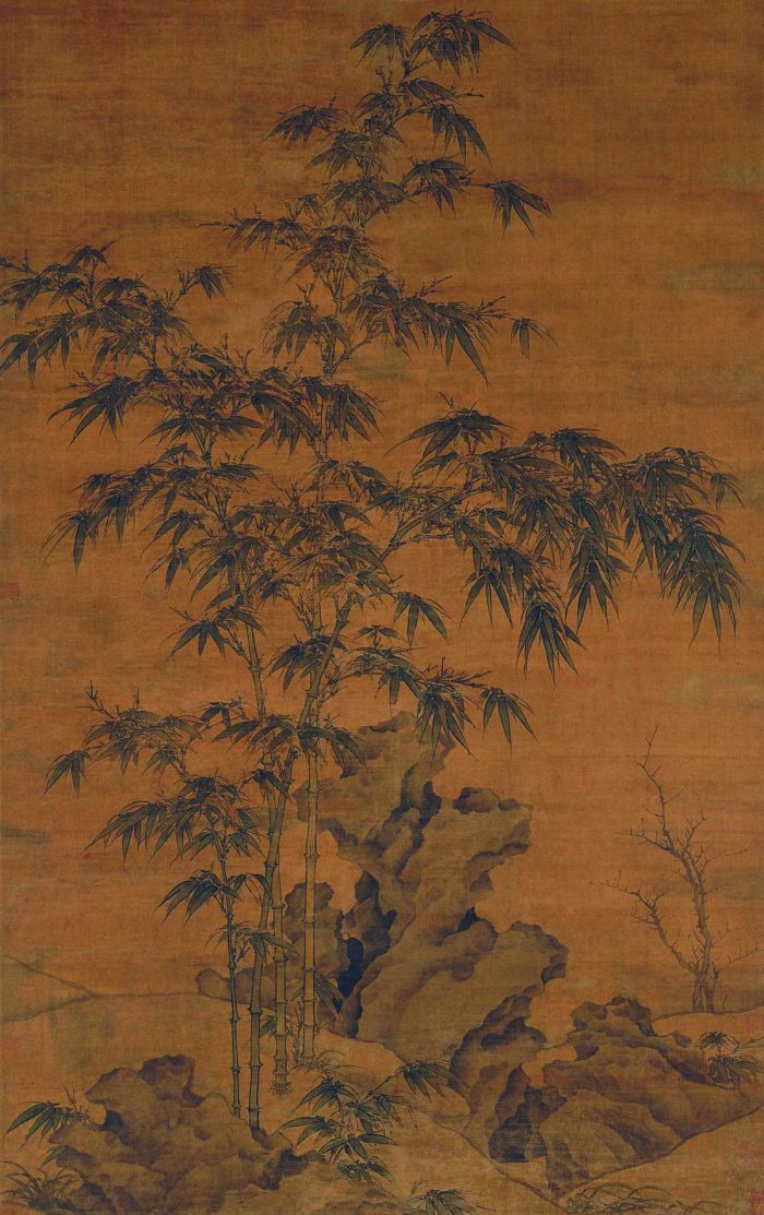 卷图2 李衎《竹石图》轴