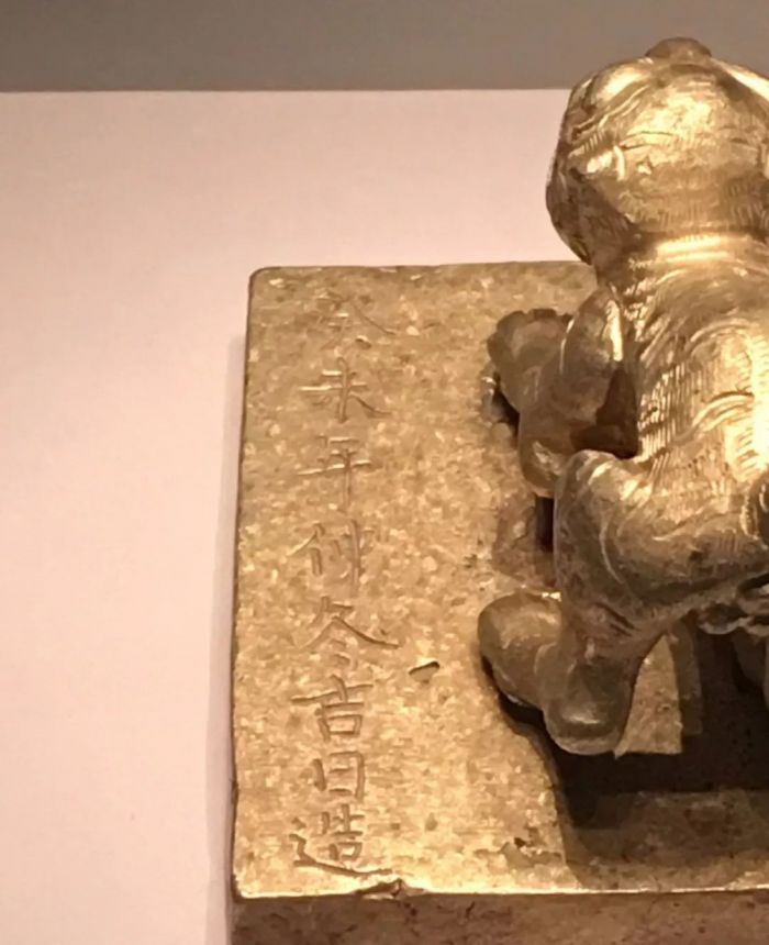 张献忠的土豪结局