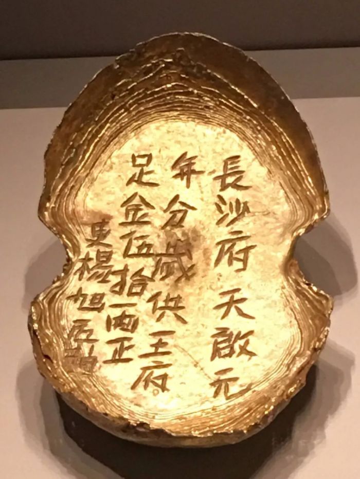 张献忠的土豪结局