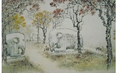 钱松喦画作《明陵石像路》：笔墨苍润 气韵生动