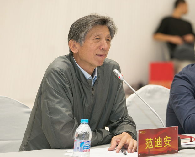 中央美术学院院长范迪安,党委副书记王少军,文化和旅游部艺术司文学
