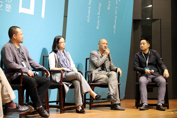 研讨会许正龙教授发言 ?