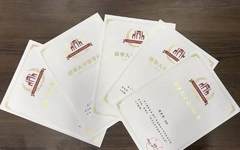 清华美院5位教师荣获清华大学2017年度“教学优秀奖”