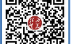 西安美术学院2020年硕士学位研究生招生简章（全日制+非全日制）
