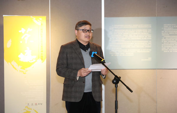 日本东京艺术大学岛田文雄教授致辞