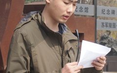 综合绘画系直属团总支开展“诗颂英雄”主题团日活动
