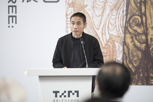 "我本自由——刘绍荟从艺六十周年艺术展"