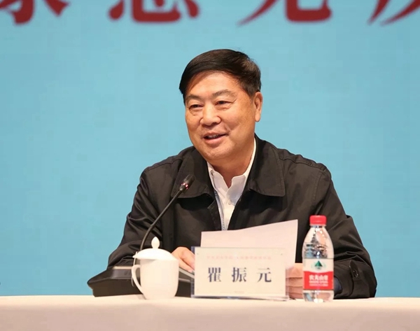 中央美术学院本科教学工作审核评估专家意见反馈会举行