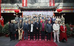路洪明山水画展在京举办