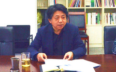 院纪委召开专题学习会议