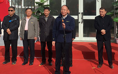 西安美术学院与轮台县签订战略合作协议