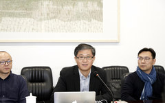 清华大学美术学院接待中联部信息传播局高翔副局长一行来访