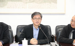 清华大学美术学院召开首届“一带一路”非中艺术交流展座谈会