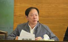 广州美术学院举办“第八届全国八所专业美术院校研究生教育论坛”