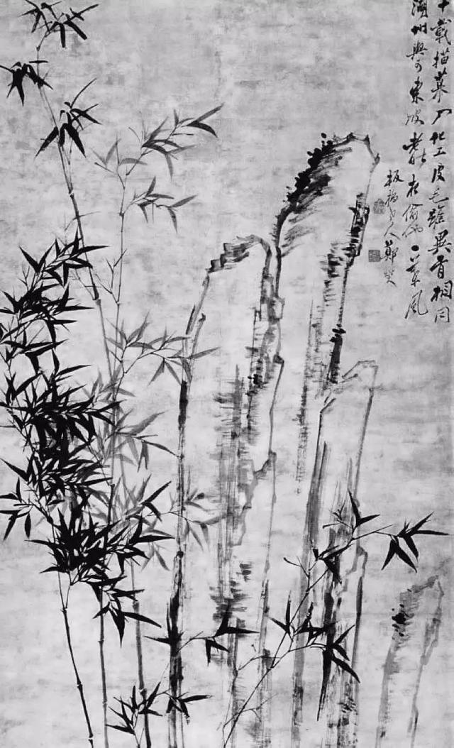 郑板桥竹子30张仿佛听见风吹过竹林的沙沙声