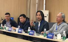 广州美术学院参加“2019年全国高等美术院校招生工作研讨会”