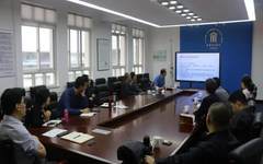 天津美术学院召开校史馆建设工作推动会